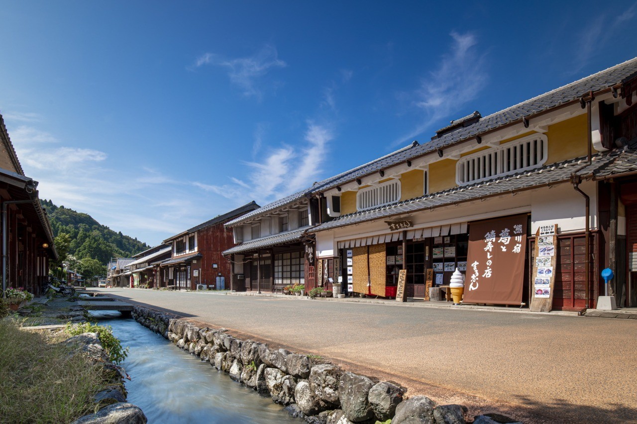 熊川宿